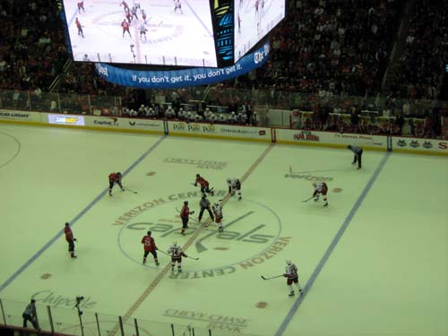 View from the press box (Ben Sumner, capitalsoutsider.com)